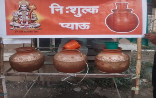JAL SEVA (1)
