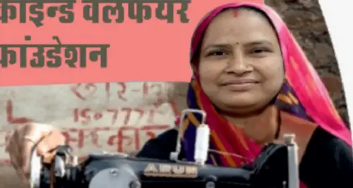 mahila-svavlamban2